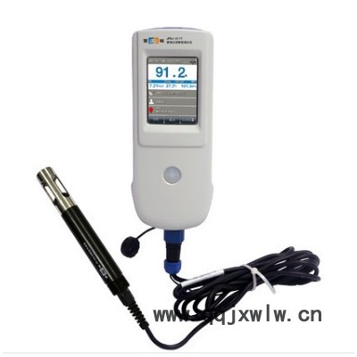 LEICI/雷磁JPBJ-609L型便攜式溶解氧測定儀智能 多參數(shù)分析儀 便攜式溶解氧測定儀