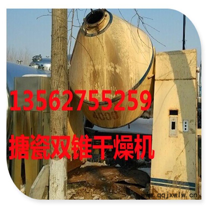 百色市二手回轉(zhuǎn)轉(zhuǎn)鼓干燥機(jī)礦石分析儀烘干機(jī)