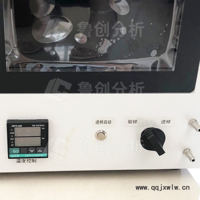 魯創(chuàng)專業(yè) GC-9860燃氣分析儀 電腦一體機  全自動離子色譜儀 智能離子色