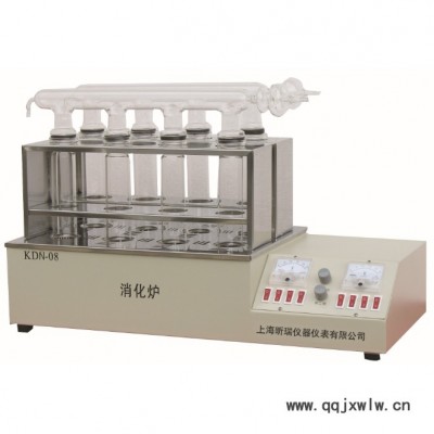 KDN-1000全自動凱氏定氮儀實驗室蛋白質(zhì)含氮量檢測分析儀上海昕瑞