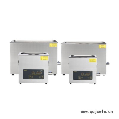 EIWEI亦為CD-G10多頻超聲波清洗機 物理化學(xué)實驗室超聲波分析儀器