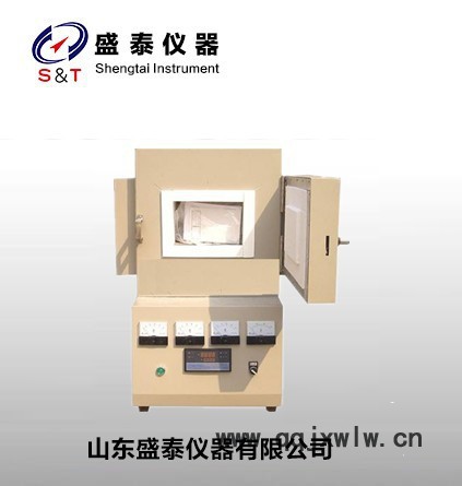 SH119灰分測(cè)定儀石油專用灰分測(cè)定儀 專業(yè)分析儀器 灰分爐