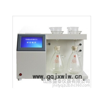 SH102A 石油產(chǎn)品有機(jī)熱載體密度測(cè)定儀盛泰儀器山東濟(jì)南石油化工分析儀