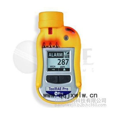 Honeywell/霍尼韋爾氣體分析儀