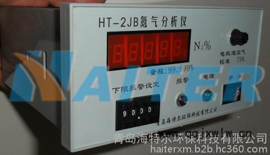 氮?dú)夥治鰞x