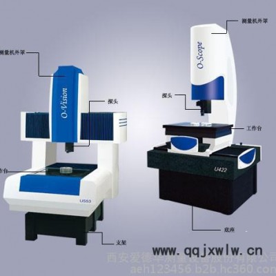 經(jīng)濟實惠型移動橋式三坐標(biāo)測量機