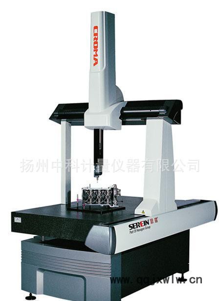 ?？怂箍?思瑞 Croma564自動坐標(biāo)測量機(jī)
