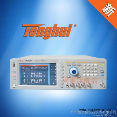 同惠TH2829A型自動(dòng)元件分析儀LCR數(shù)字電橋測試儀分析儀