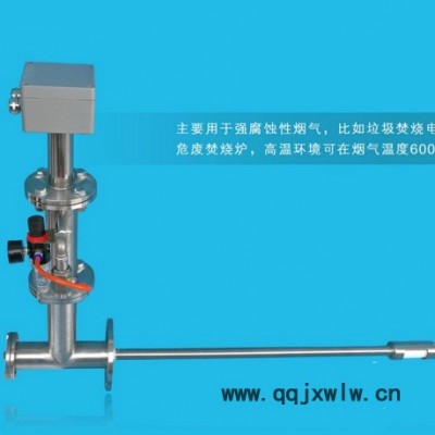 氧化鋯氣體分析儀 高溫煙氣氧含量分析儀廠家 氧化鋯氧量分析儀現(xiàn)貨報價