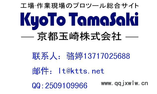 供應微量氧氣分析儀微量氧氣分析儀