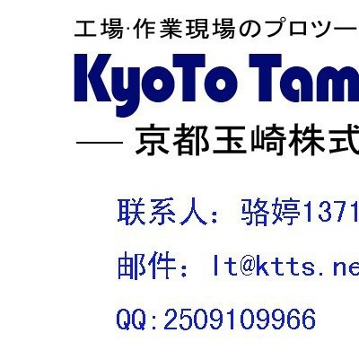 供應微量氧氣分析儀微量氧氣分析儀