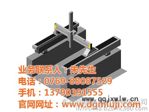 光明新區(qū)三坐標測量機_繆級機械_dragon系列三坐標測量機