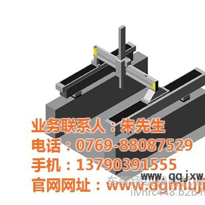 光明新區(qū)三坐標測量機_繆級機械_dragon系列三坐標測量機