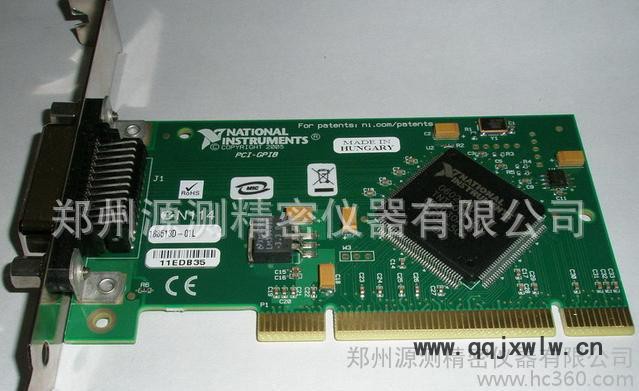 日本三豐Mitutoyo三坐標(biāo)測量機(jī)GPIP卡