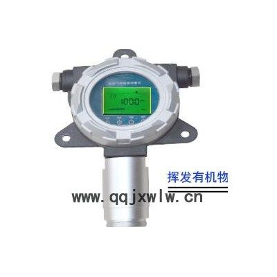 奕帆儀器YF8500 防爆型有毒氣體檢測(cè)儀可燃?xì)怏w在線報(bào)警器氣體監(jiān)測(cè)儀報(bào)警主機(jī)VOC氣體分析儀**檢測(cè)儀