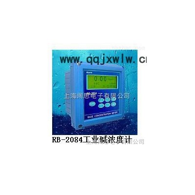 水質(zhì)分析儀水質(zhì)分析儀，Apure RB-2084工業(yè)堿濃度計(jì)，現(xiàn)貨銷(xiāo)售