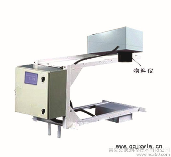 眾志測控**  型號：ZMP001MA-SI 在線含水率分析儀含水分析系統(tǒng) 直銷分析儀