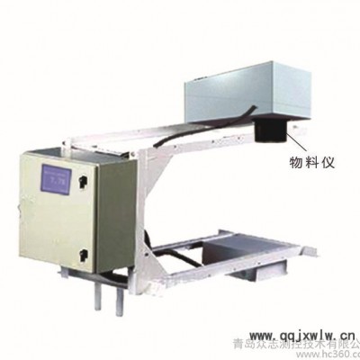 眾志測控**  型號：ZMP001MA-SI 在線含水率分析儀含水分析系統(tǒng) 直銷分析儀