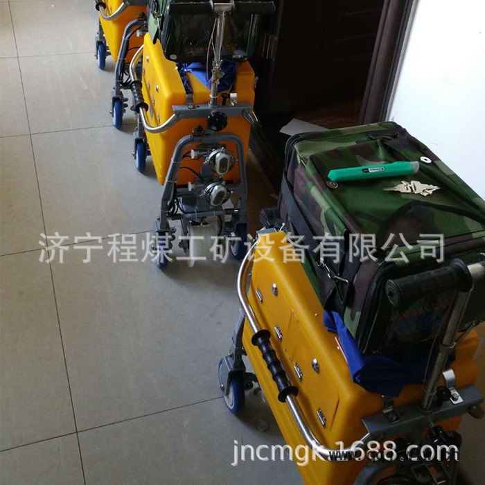 無損檢測探傷儀電焊鐵軌焊縫輪軸超聲波探傷儀鋼軌超聲波探傷器價