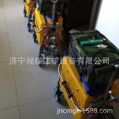 無損檢測探傷儀電焊鐵軌焊縫輪軸超聲波探傷儀鋼軌超聲波探傷器價