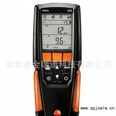 testo 310煙氣分析儀  德圖310煙氣分析儀套裝1（不帶打印機(jī)）
