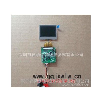 廠家分析儀應(yīng)用顯示液晶模組