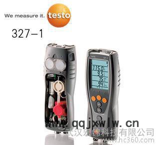 德國進口煙氣分析儀 德圖testo 327-1煙氣分析儀