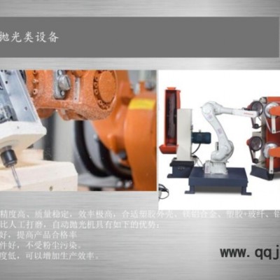 北京深隆STJ1141 軍工系統(tǒng)全尺寸自動組裝 電源插頭自動組裝機(jī) 無損組裝 現(xiàn)場快速組裝技術(shù) 德州自動檢測，自動組裝