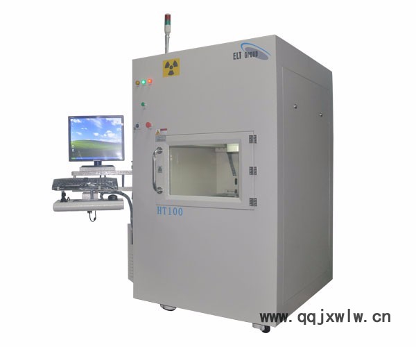 艾蘭特HT100 X-ray、X-RAY檢測設(shè)備、X射線設(shè)備、PCB無損檢測