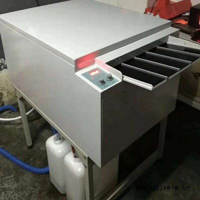 430B工業(yè)全自動洗片機(jī) 工業(yè)探傷無損檢測膠片洗片機(jī) 膠片沖洗設(shè)備