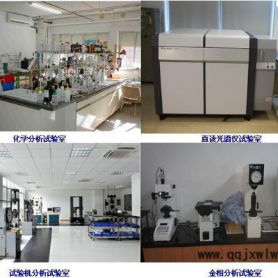 D級(jí)壓力容器制造許可條件無(wú)損檢測(cè)相關(guān)設(shè)備|金相及理化設(shè)備