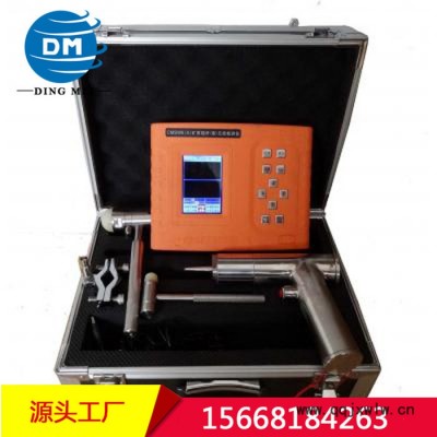 CMT6礦用本安型錨桿索無(wú)損檢測(cè)儀 錨桿索無(wú)損檢測(cè)儀 錨桿索無(wú)損檢測(cè)儀現(xiàn)貨**中