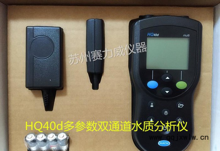 美國HACH哈希HQ14d電導(dǎo)率分析儀 貨號HQ14d53201000