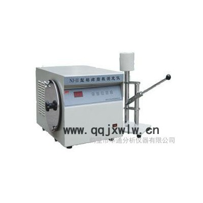 供應煤炭分析儀器 煤質分析儀器 NJ-3粘結指數(shù)測定儀