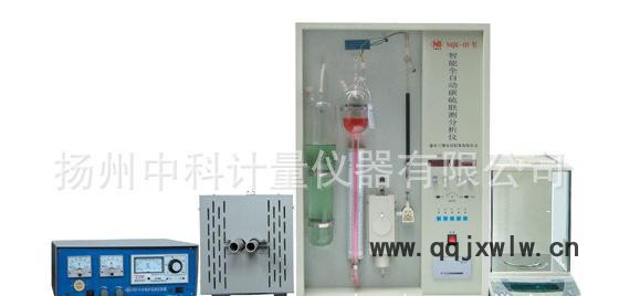 NQR-4D型 管式智能全自動碳硫聯(lián)測分析儀