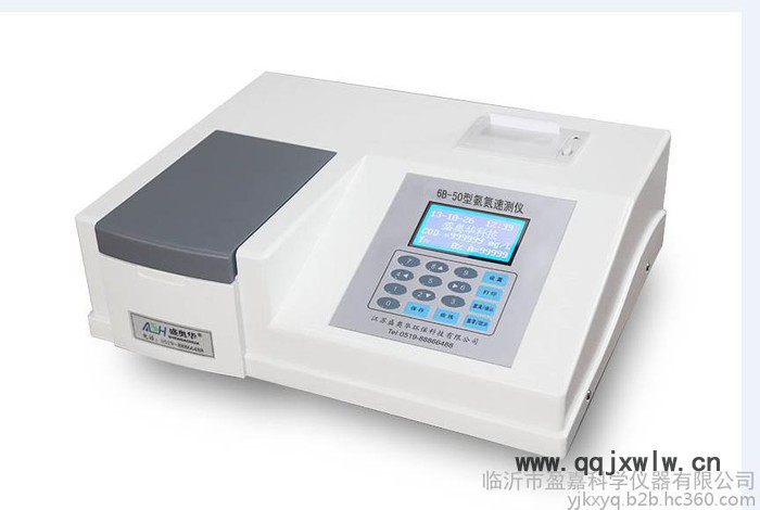 Honeywell/霍尼韋爾水質(zhì)分析儀【盈計(jì)科儀】