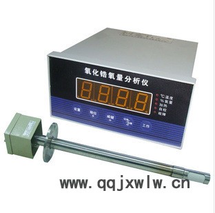 供應(yīng)領(lǐng)坤在線式氧氣檢測(cè)儀分析儀