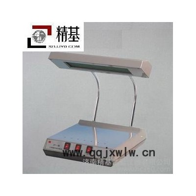 供應(yīng)濟(jì)南精基儀器ZW-3紫外分析儀