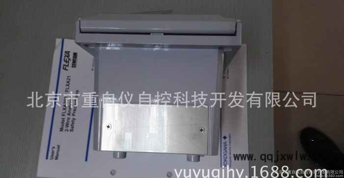 橫河FLXA202+SC4A液體在線電導(dǎo)率分析儀