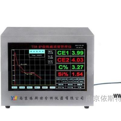 供應ET-CS3碳硫高速分析儀