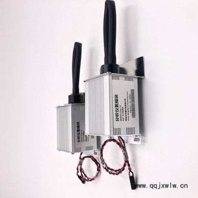 分析儀氧模塊Oxy-12、Oxy-11分析儀氧模塊Oxy-12、Oxy-11