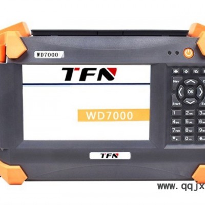 TFNWD7000頻譜分析儀操作簡(jiǎn)單