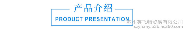dcs1800低通濾波器電路 波導(dǎo)元件現(xiàn)貨