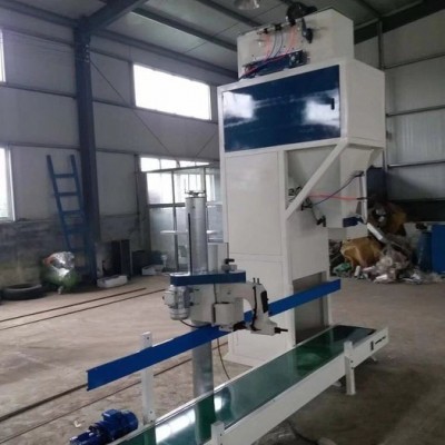 環(huán)博DCS-25F 包裝機(jī)，有機(jī)肥定量包裝秤包裝機(jī)