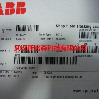 ABBAM811F【ABB dcs現(xiàn)貨湖北武漢】AM811F