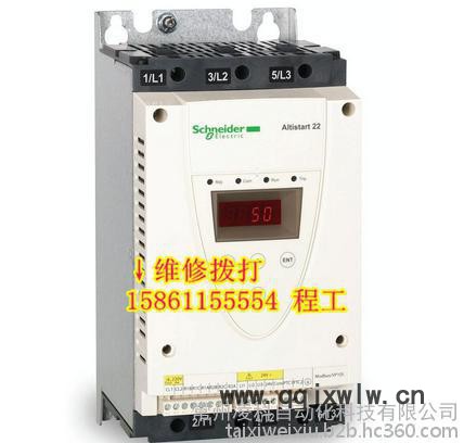 ABB DCS400 DCS500 DCS600 DCS800直流調(diào)速器維修