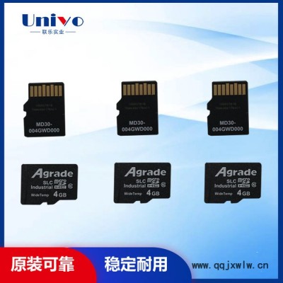 Agrade睿達(dá)新款工業(yè)級8GB寬溫TF卡-工控機(jī)TF卡-閃存卡SLC顆粒**全國供應(yīng)
