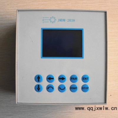 供應(yīng)JMDM2038M工業(yè)控制器 繼電器