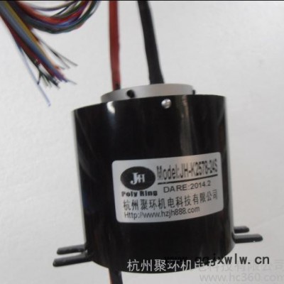 工業(yè)控制自動化核心電氣部件工業(yè)導(dǎo)電滑環(huán)（美標(biāo)產(chǎn)品）