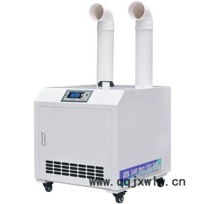 遼寧省撫順市超聲波加濕器工業(yè)用 全自動(dòng)控制空氣加濕機(jī)專業(yè)技術(shù)物美價(jià)廉
